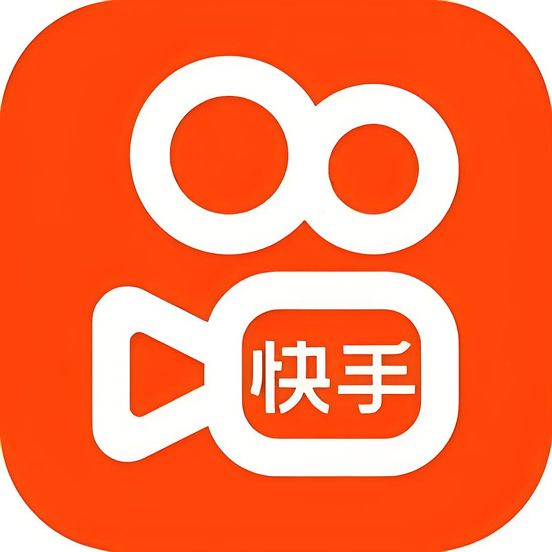 微博粉丝