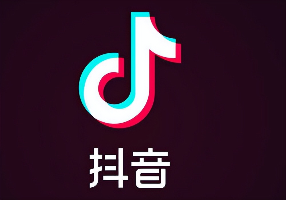 多平台